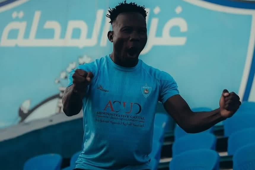 MTANZANIA RAHIM SHOMARY ATAMBULISHWA RASMI MISRI