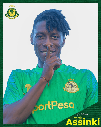 WATATU WATAMBULISHWA YANGA SC AGOSTI, ASSINKI BEKI MGHANA NDANI