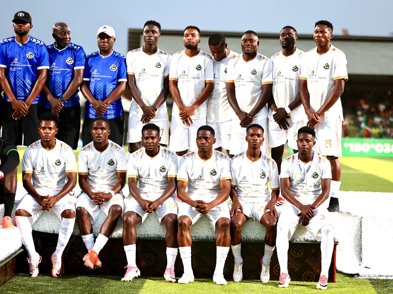 HIKI HAPA KIKOSI CHA GEITA GOLD 2026/2027