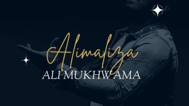 AUDIO: Ali Mukhwana – Alimaliza MP3 DOWNLOAD