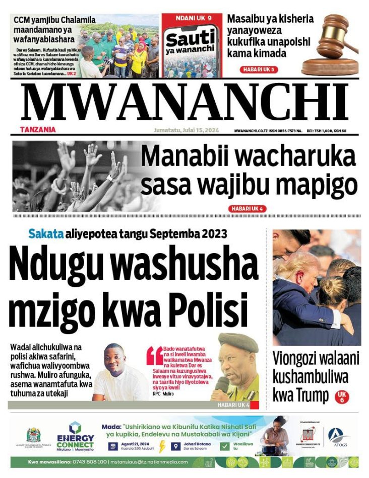 Magazeti ya leo july 15 2024