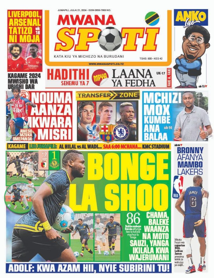 magazeti ya Michezo Tanzania leo Jumapili ya July 21 2024