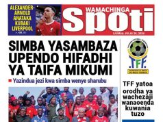 Pitia kurasa za mbele za magazeti ya Tanzania kitaifa na kurasa za kimichezo pamoja na gazeti la Michezo ya leo July 23, 2024 na ujipatie nakala yako kwa undani wa habari.