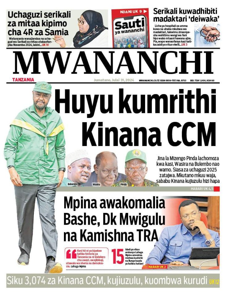 Magazeti ya Tanzania leo July 31