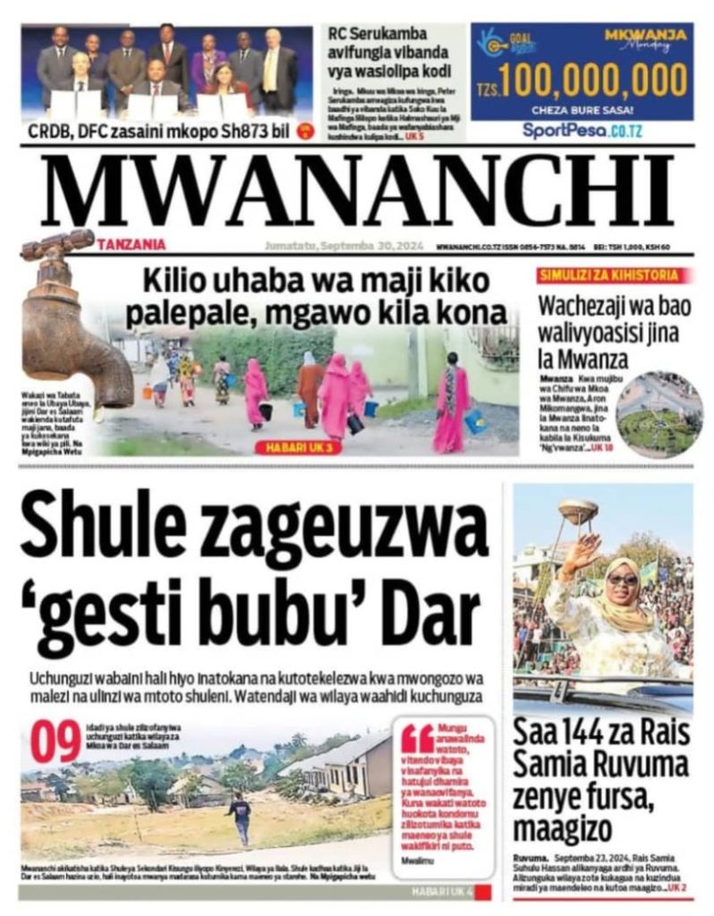 Magazeti ya leo september 30 2024