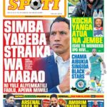 Magazeti ya michezo leo Alhamisi