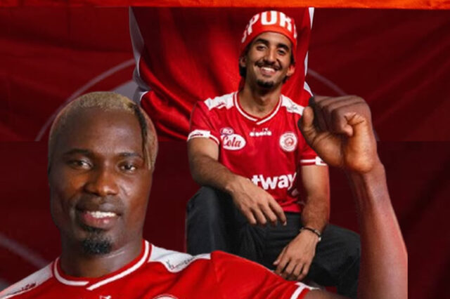 sowah na bajaber
