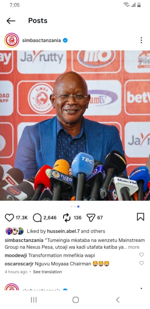 MO DEWJI AHOJI MAGEUZI SIMBA, GUMZO MTANDAONI